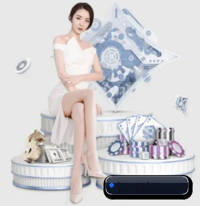 业务扩张