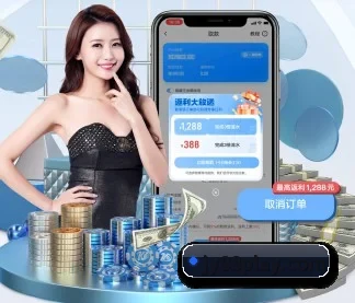 九游棋牌娱乐 APP